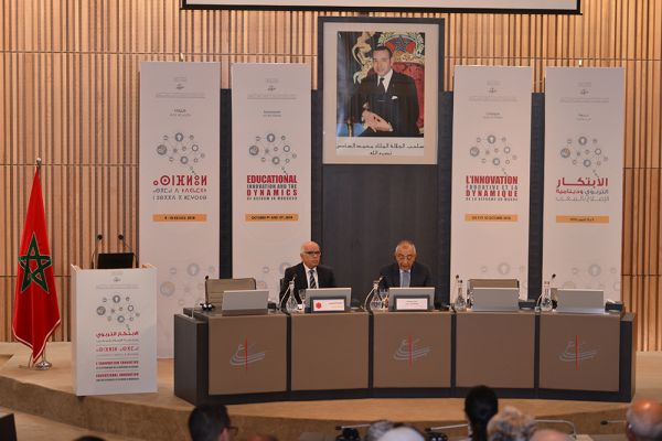 Allocution du Président du CSEFRS à l'ouverture du Colloque "L'innovation éducative et la dynamique de la réforme au Maroc"